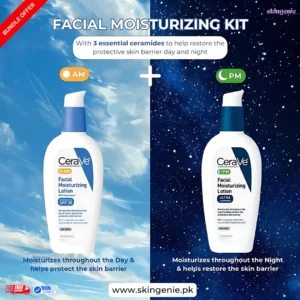 Cerave AM & PM Facial Mositurizing Lotion (Pack of 2)